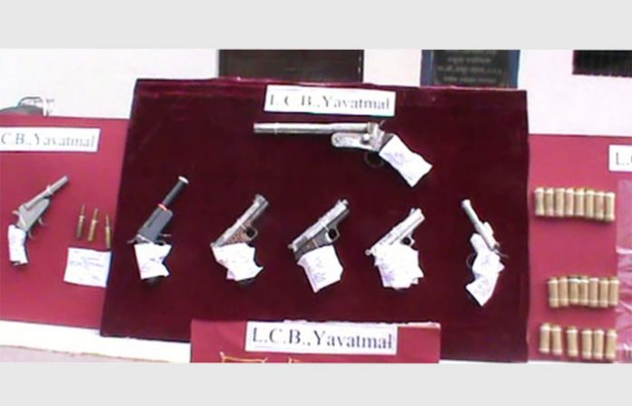 yavatmal-armory