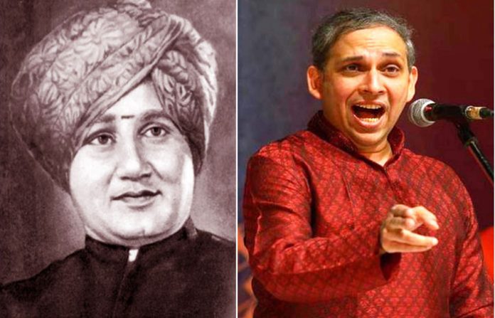 bal-gandharva