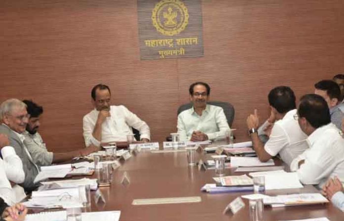 cm-meeting