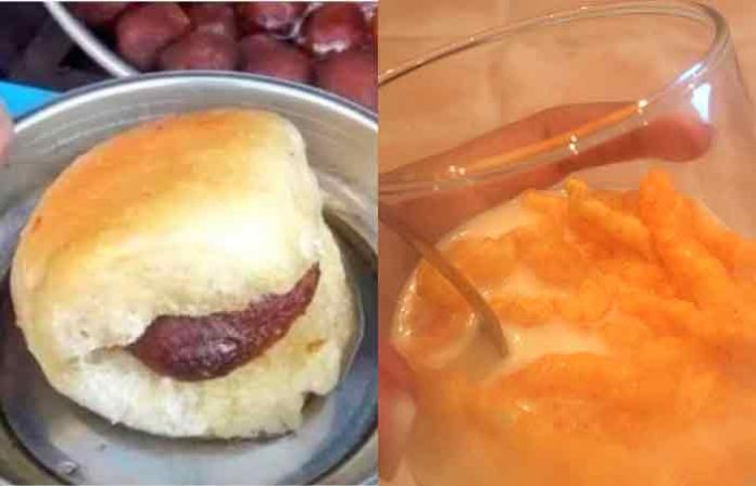 gulab-jamun-pav