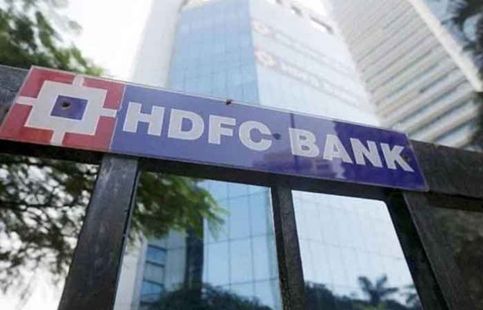 hdfc-bank hdfc-bank