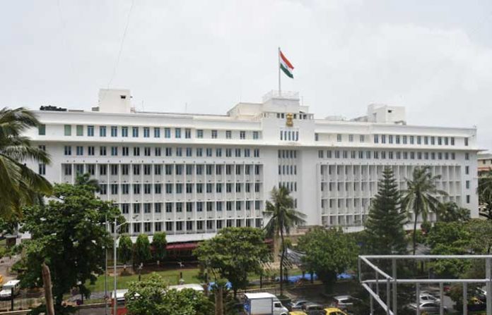 mantralaya