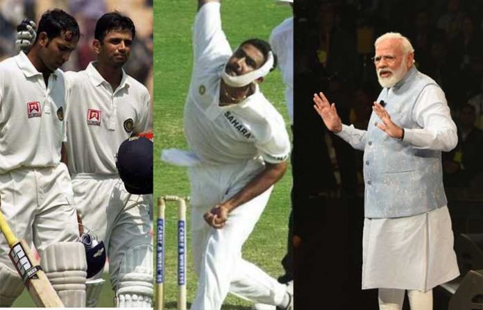 modi-dravid-kumbale