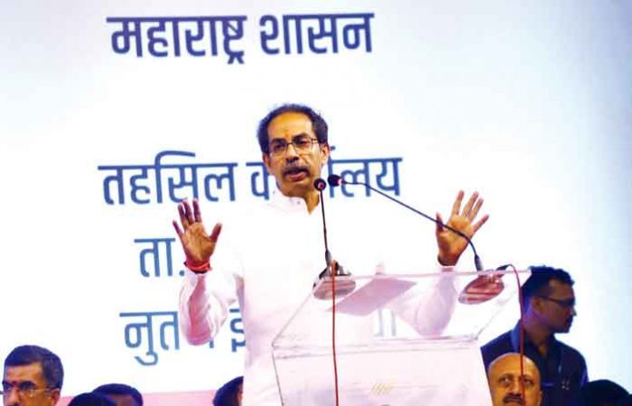 ut-sangli