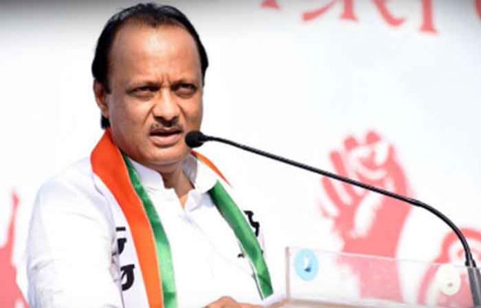 ajit-pawar-ncp ajit-pawar-ncp