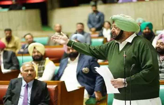 amrinder