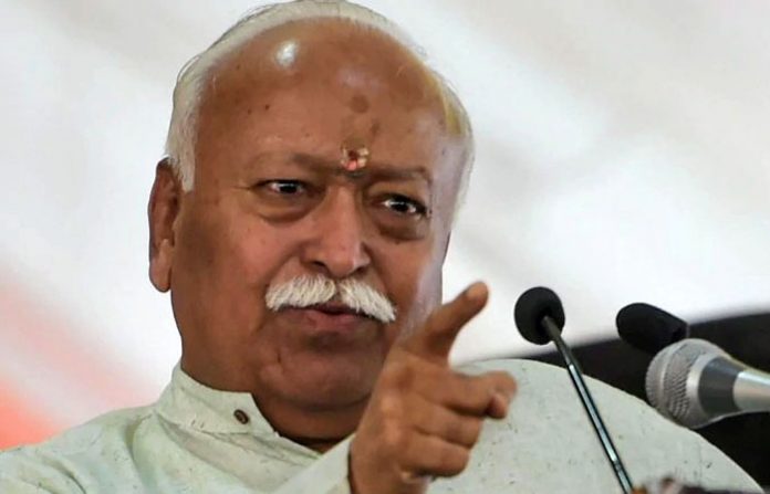 bhagwat