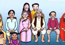 जाऊ शब्दांच्या गावा – दिवाणसाहेब