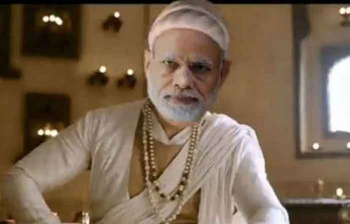 bjp-shivaji-maharaj-morf-image bjp-shivaji-maharaj-morf-image