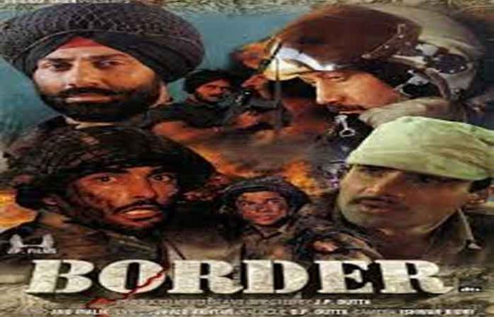 border