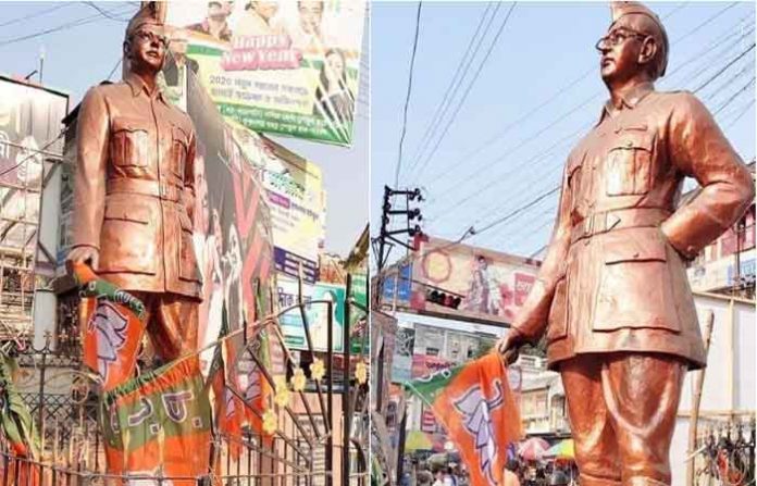 bose-bjp-flag