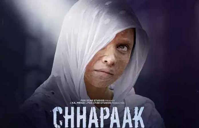 chhapaak chhapaak