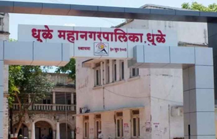 dhule dhule
