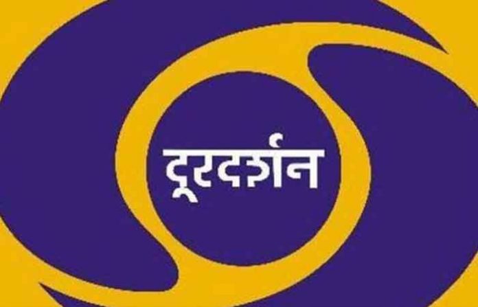doordarshan-1