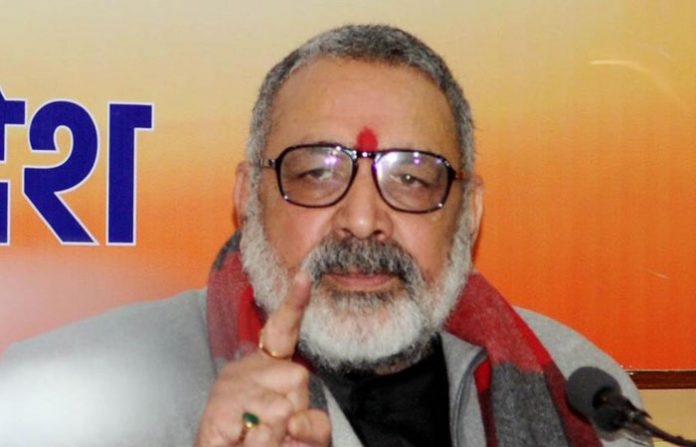 giriraj-singh