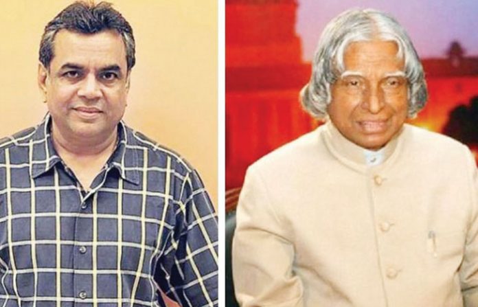 kalam