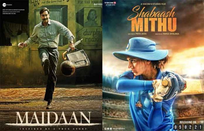 maidan-and-mitthu