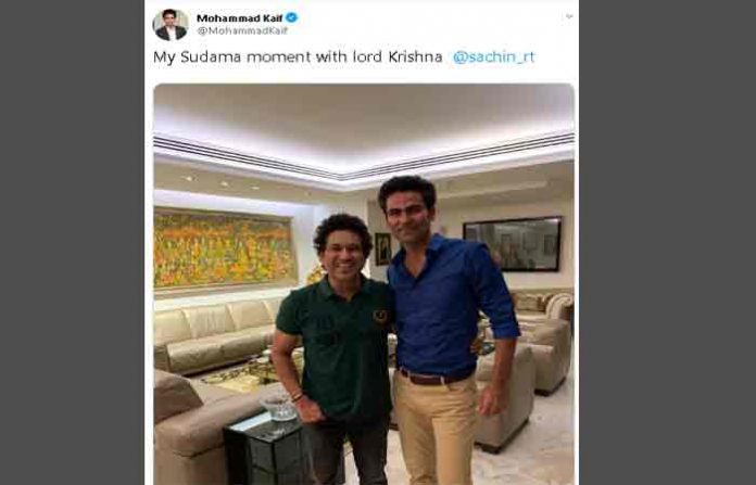 mohd-kaif-troll