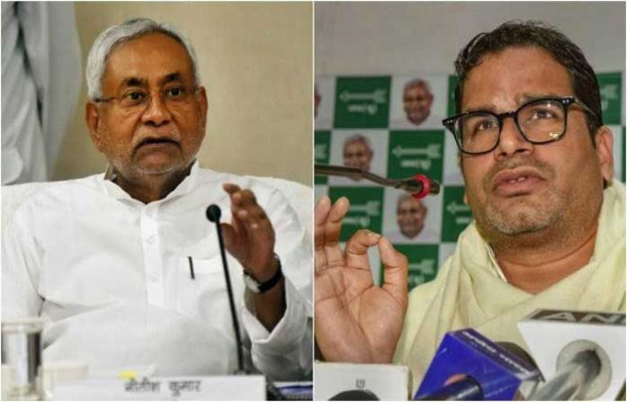 nitish-kumar-prashant-kisho