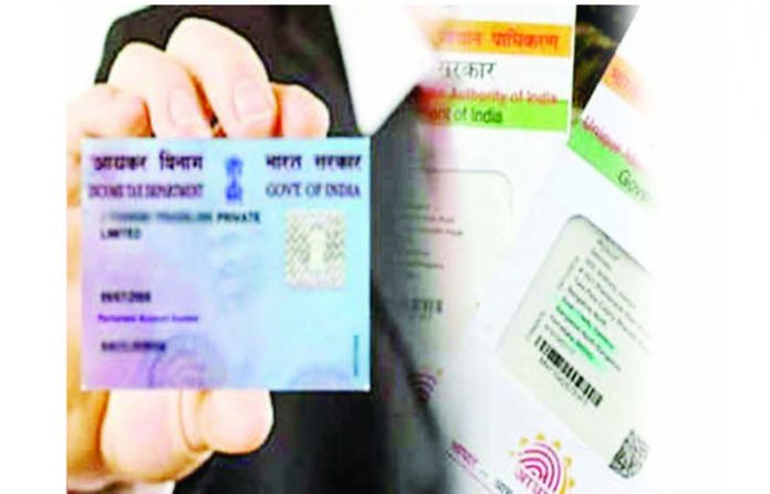 pan-aadhaar-11