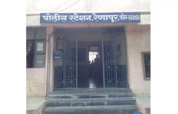 police-thane-renapur