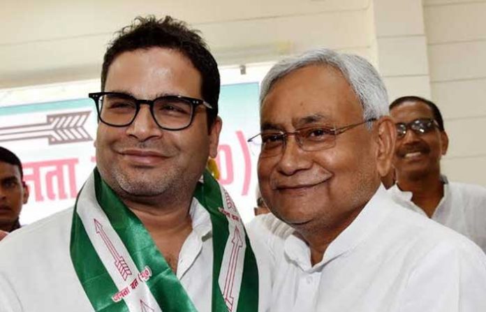 prashant-kishor-nitish-kuma