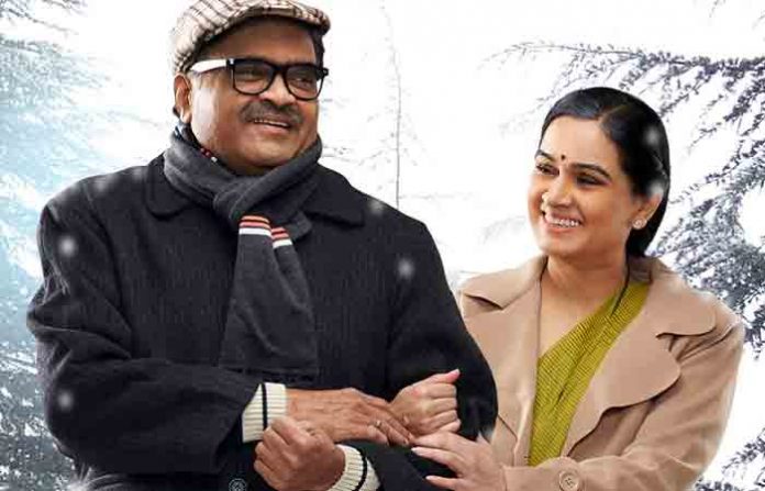 pravas-movie-1