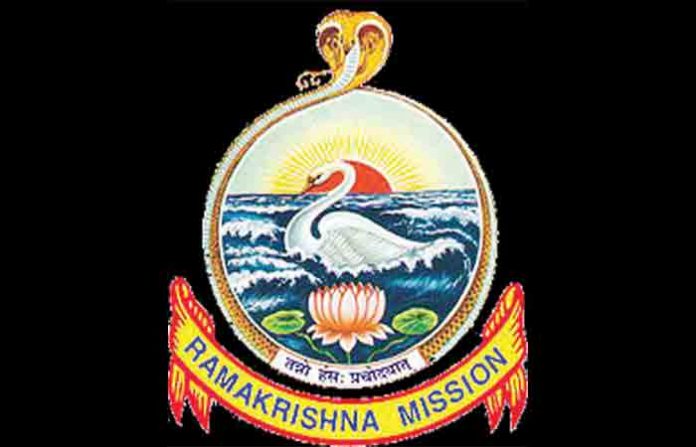 ramkurshna