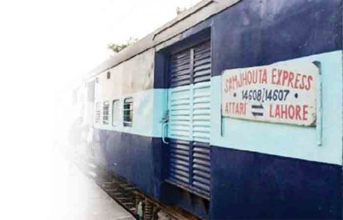 samzuta-express