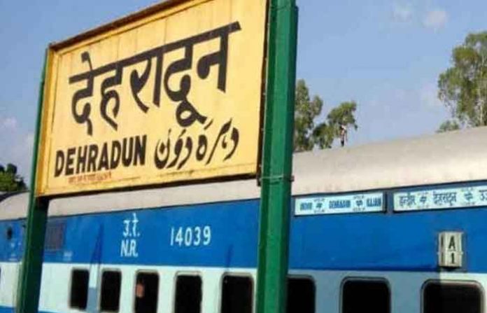 signboard