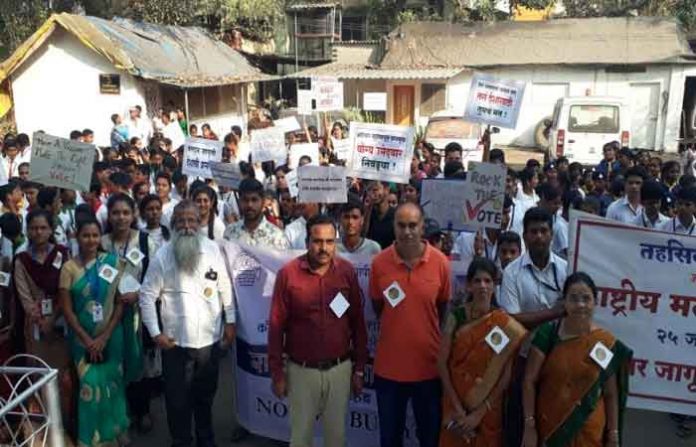 voters-day