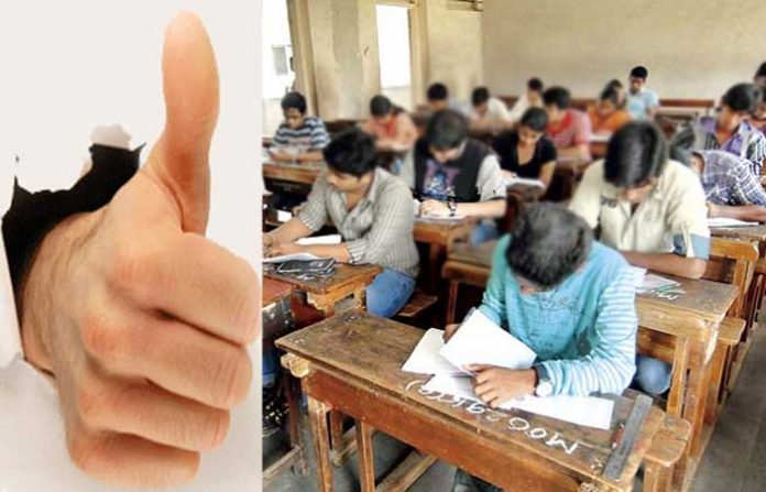 12th-exam