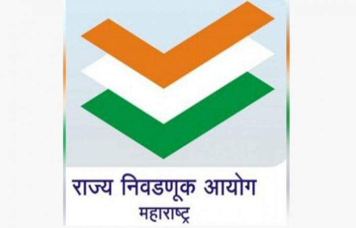 State Election Commission