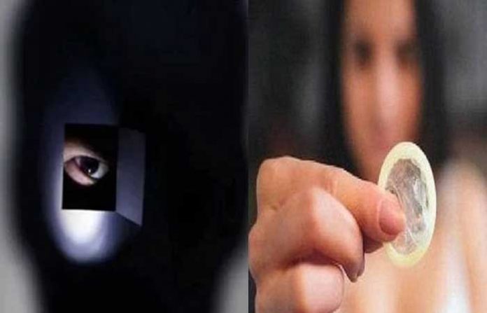 condom