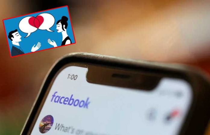 facebook-fraud