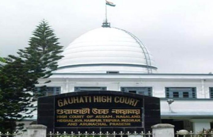 gauhati-high-court-min