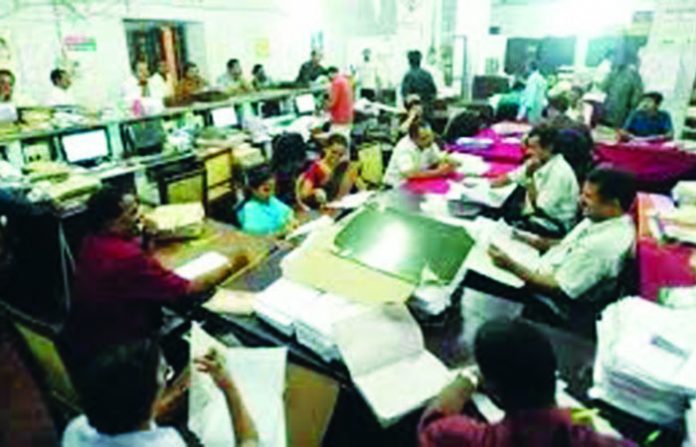 government-offices-mangesh-more