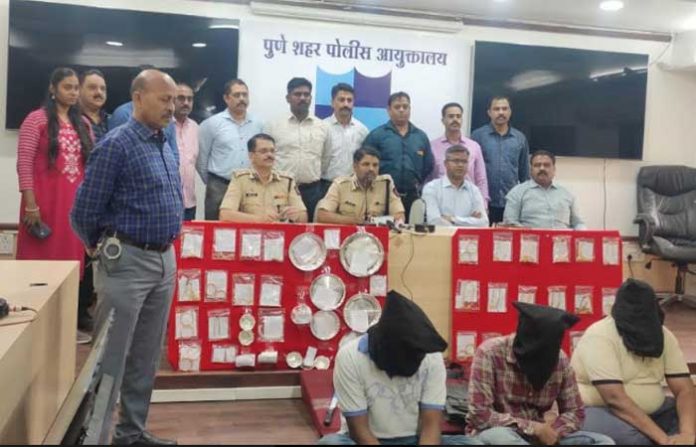 pune-theft
