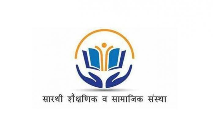 sarathi-organisation