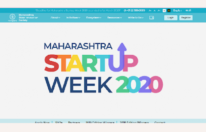 maharashtra startup week 2020