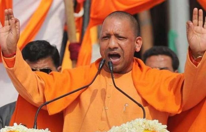 yogi-adityanath