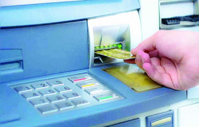 atm-center