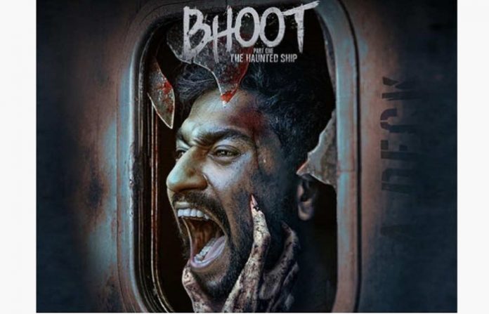 bhoot-part-one-the-haunted-ship-review-and-rating