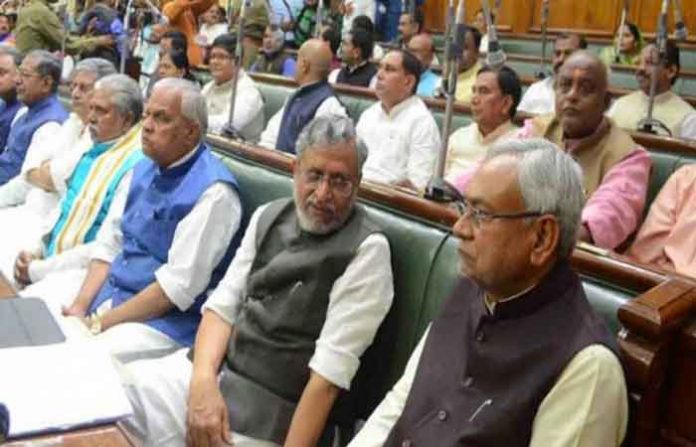bihar-assemblly