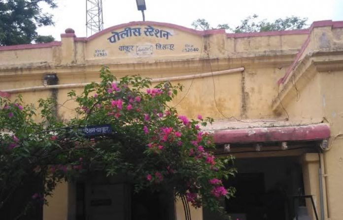 chakur