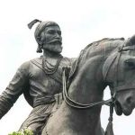 chhatrapati shivaji maharaj jayanti