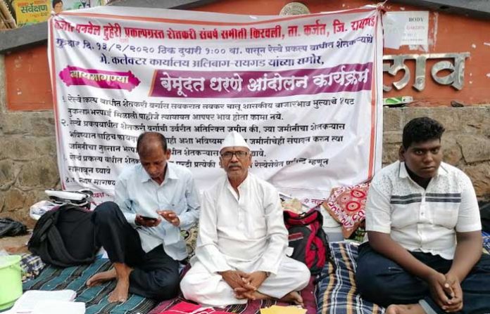kiravali-protest