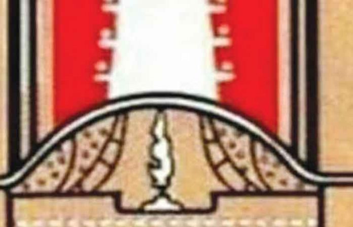 konkan-marathi-sahitya-parishad konkan-marathi-sahitya-parishad