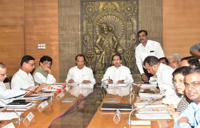 maharashtra-farmers-loan-wa