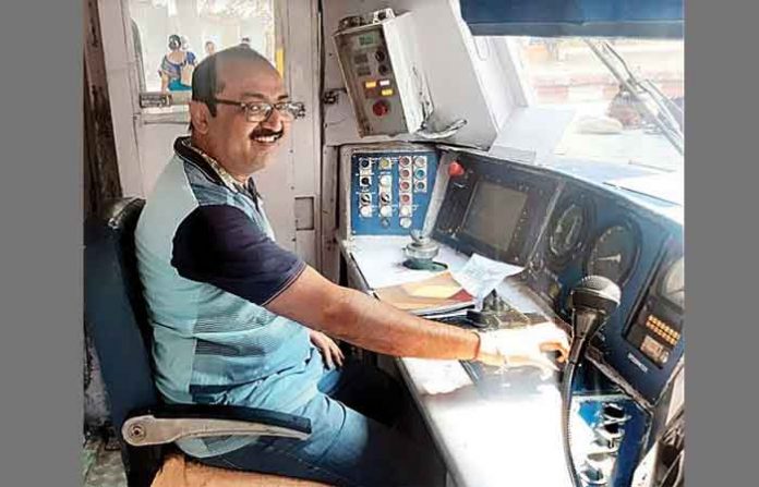 motorman